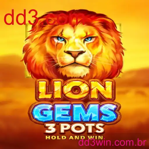 LionGems3pots